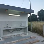 Camper Umma Banjole